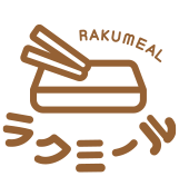 ラクミール