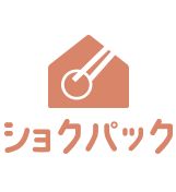 ショクパック