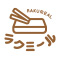 ラクミール