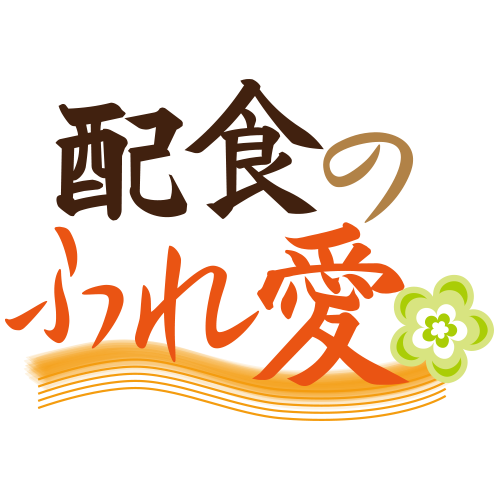 お問い合わせのサムネイル