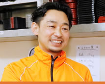 有馬 之秀オーナー